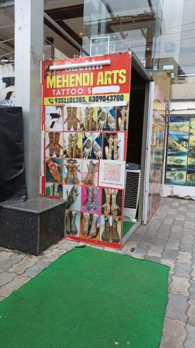 WhatsApp Image 2026-01-24 at 11.28.05 AM (1)