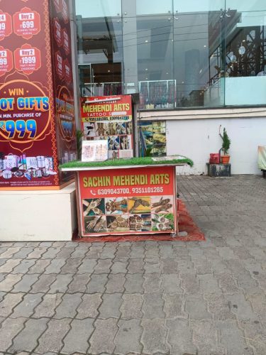 WhatsApp Image 2026-01-24 at 11.28.06 AM